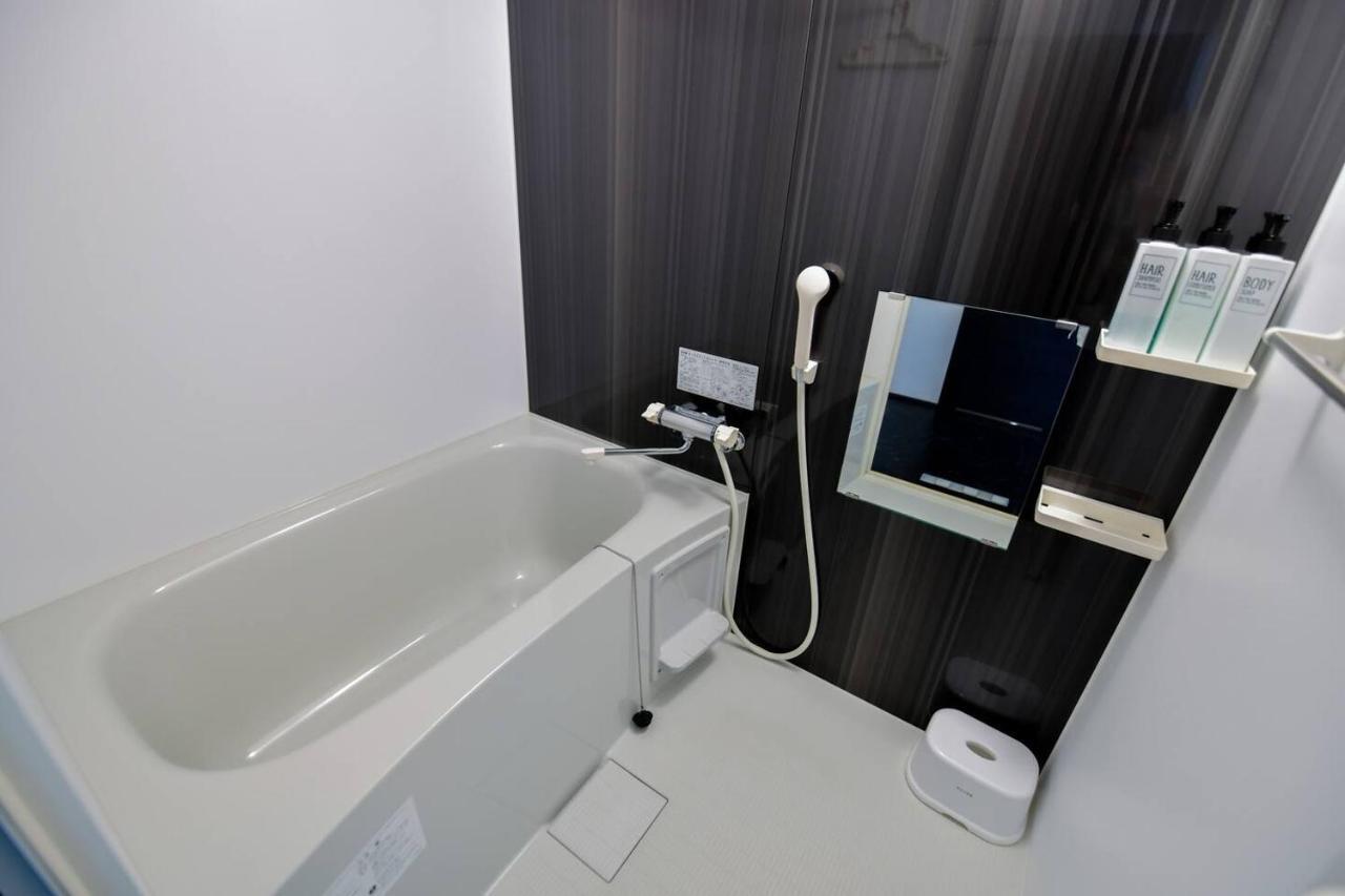Apartament Momo Premium 402 Sapporo Zewnętrze zdjęcie