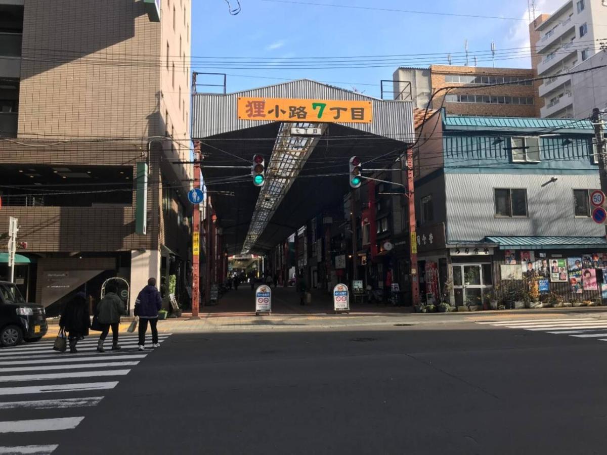 Apartament Momo Premium 402 Sapporo Zewnętrze zdjęcie