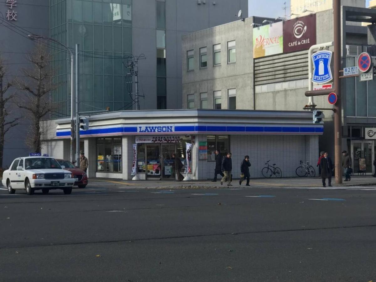 Apartament Momo Premium 402 Sapporo Zewnętrze zdjęcie