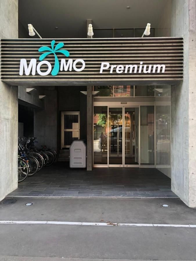 Apartament Momo Premium 402 Sapporo Zewnętrze zdjęcie